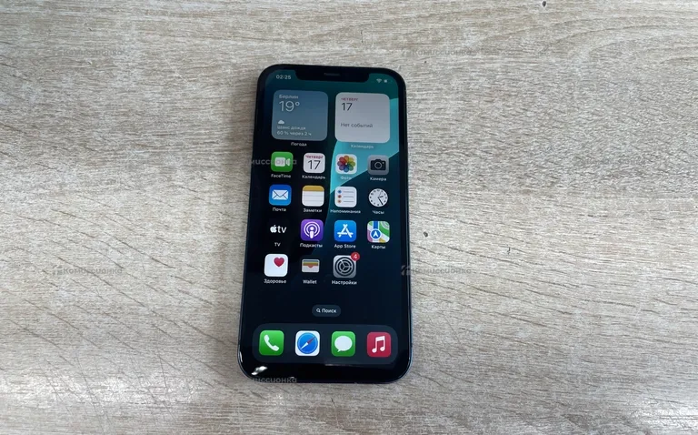 Apple iphone 12 64 gb