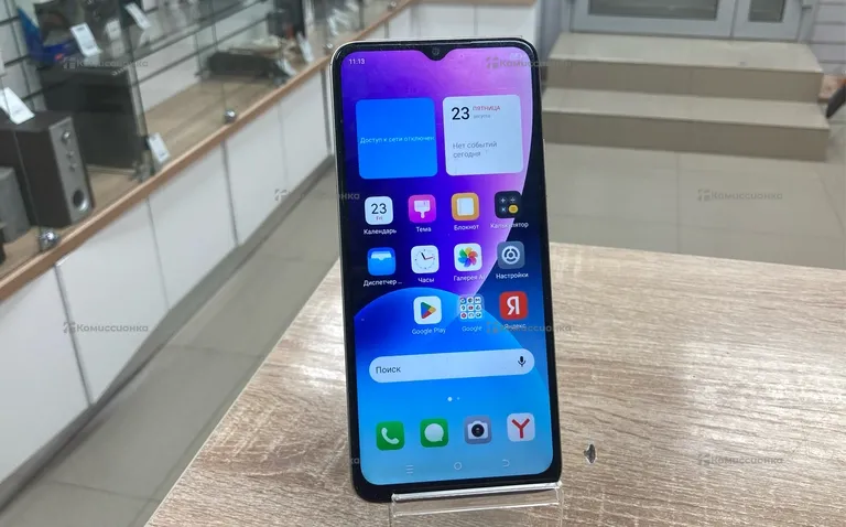 Itel A70 3/128