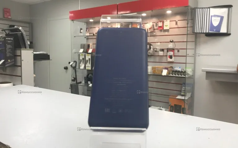 Power Bank AKAI