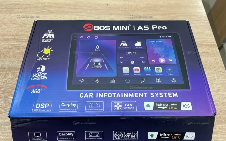 Автомагнитола  bos-mini a5 pro