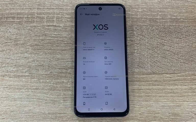 Infinix Smart 9 3/64Gb