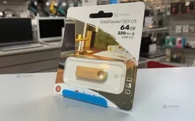 Купить USB FLASH Kingston 64Gb б/у , в Санкт-Петербург Цена:450рублей