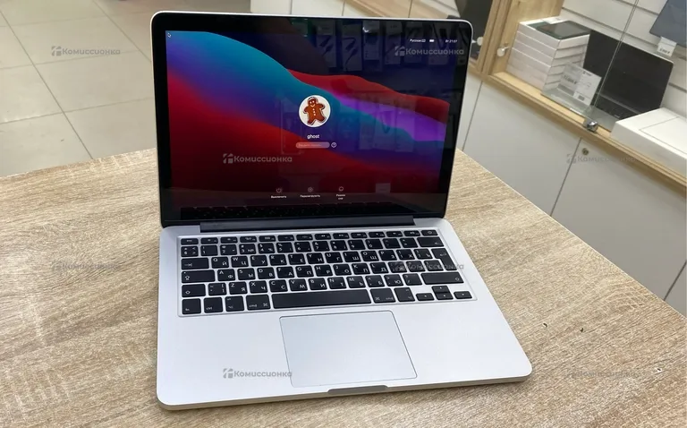 Ноутбук Apple MacBook Pro 13 A1502