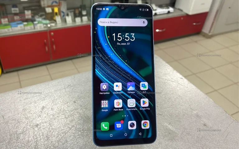 Itel vision 3 plus 4/64