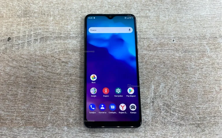 ZTE Blade 20 Smart 4/128