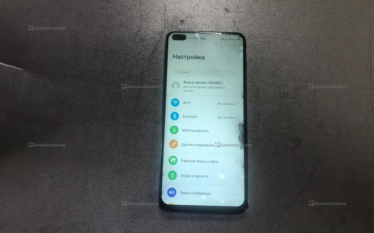 Huawei nova 8i