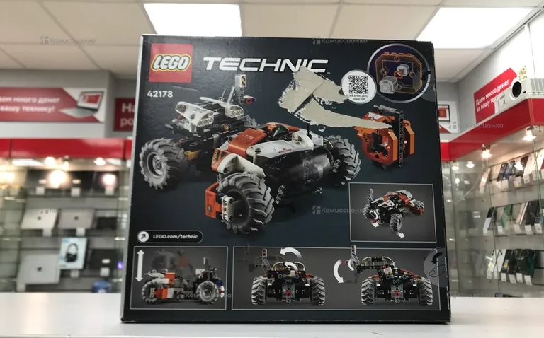 Lego 42178