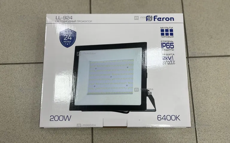 Светодиодный прожектор Feron 200w 6500k