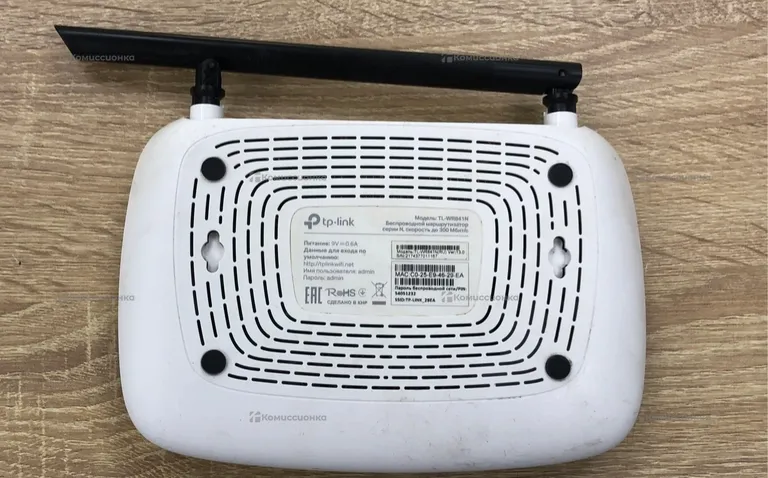 Роутер tp link 2.4