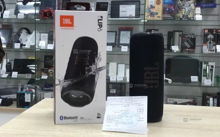 Jbl flip 6