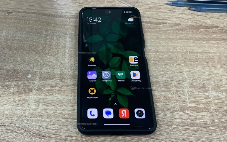 Xiaomi Redmi Note 11 Pro+ 5G 8/256 GB