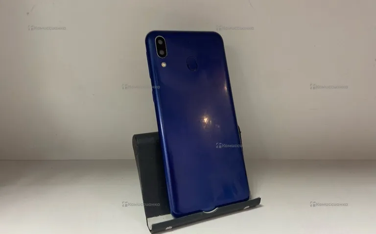 Samsung Galaxy M20 32GB