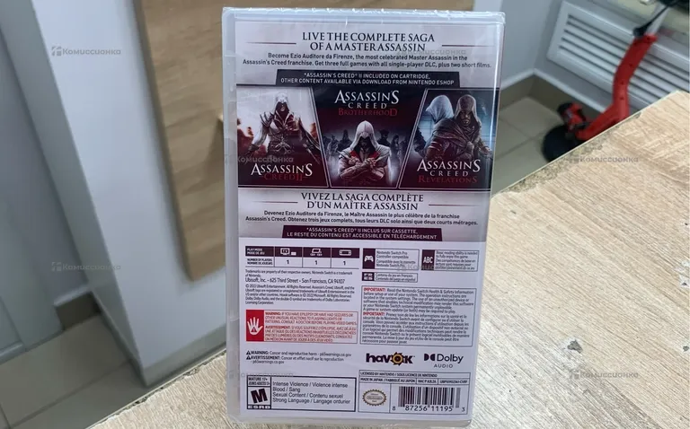 Nintendo Игра Assasins Creed для приставки Nintend