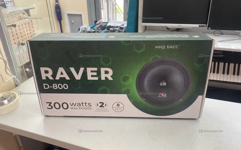 Колонка  Auto-Graft Raver D-800