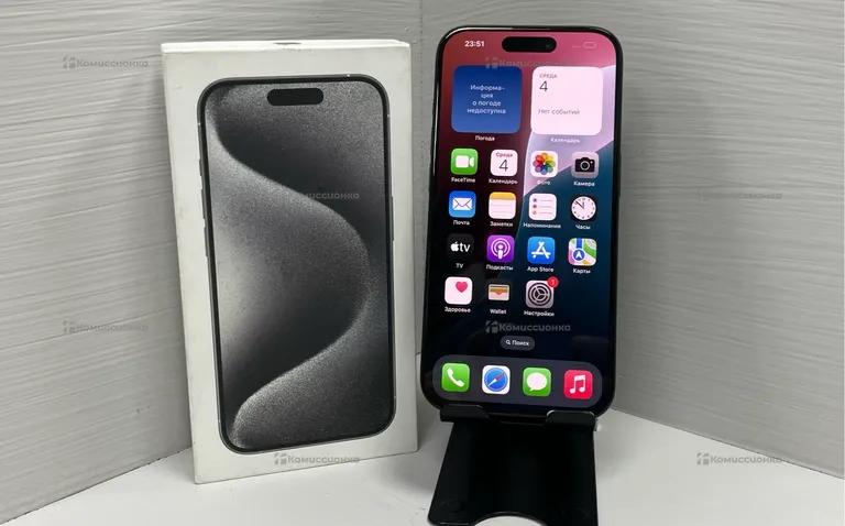 Apple 15 Pro 256GB