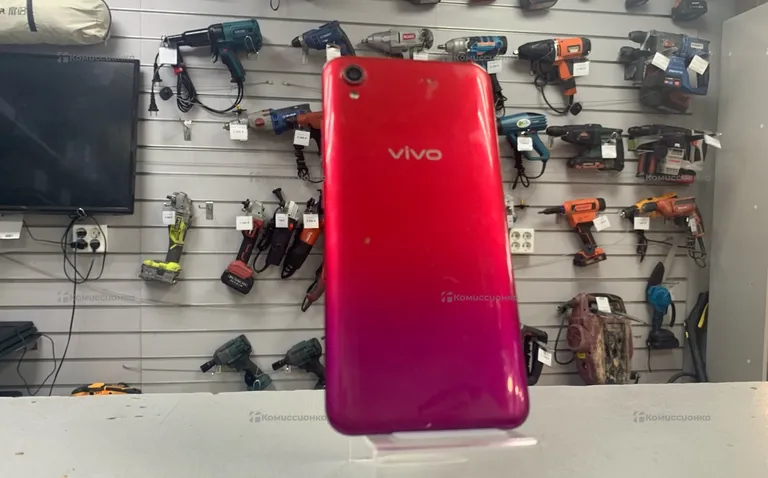 Vivo 1820