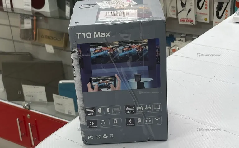 Проектор  T10 MAX LINGBO