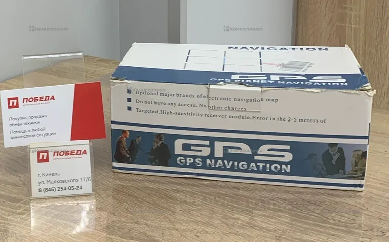 Навигатор GPS X20-1