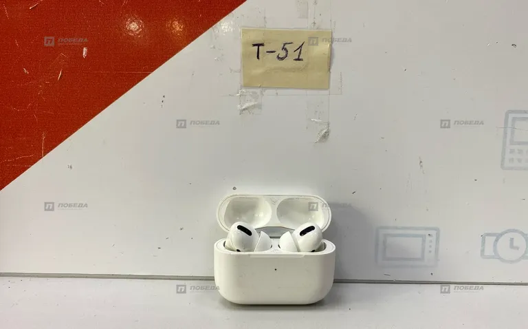 AirPods 2 pro