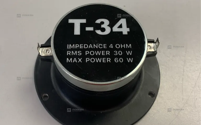 Пищалки t34 impedance 4 (2)