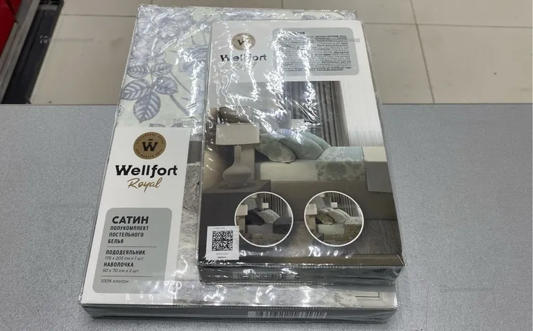 Набор постельного белья Wellfort 2х спальный