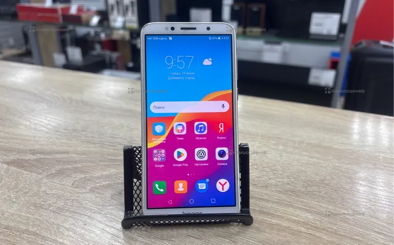 Honor 7A 2/16