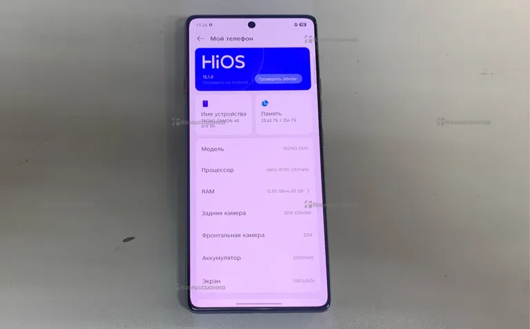 Tecno camon 40 pro 12/256