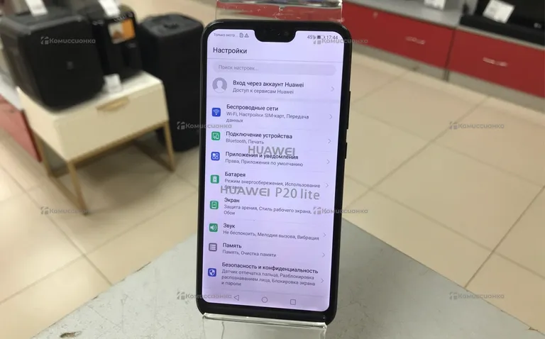 Huawei mate 20 lite  6/128