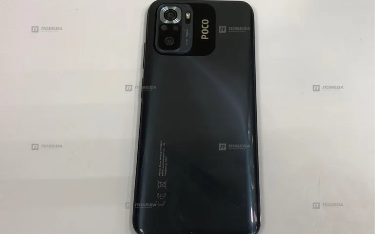 Xiaomi poco m5s 8/256гб