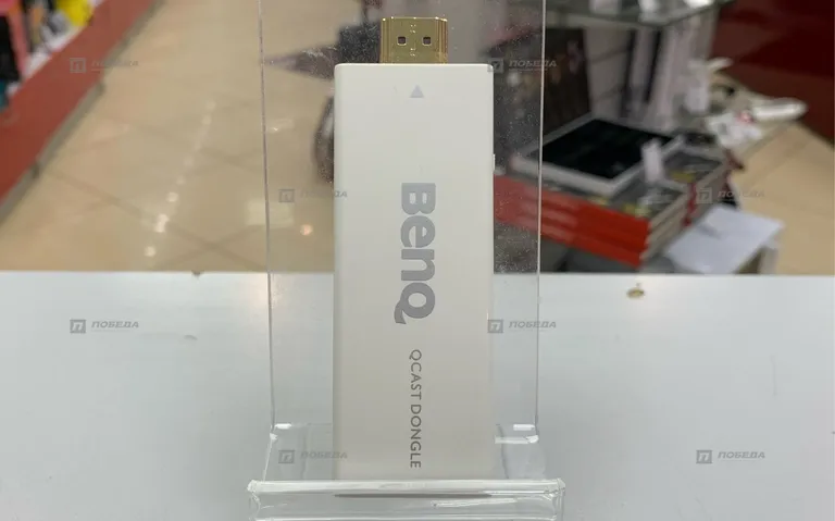 Беспроводной HDMI адаптер Benq Qcast