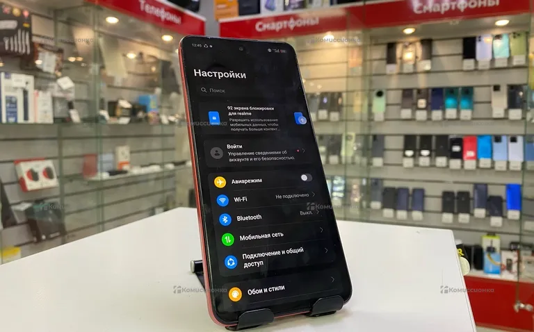 Realme C75 8/256Gb