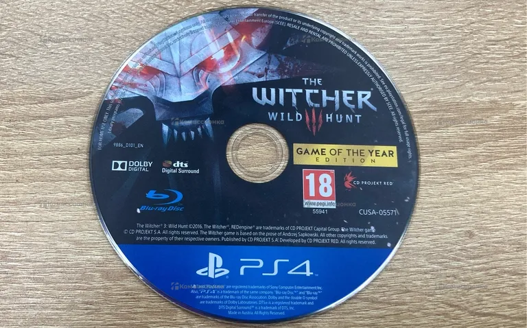 PS4. Ведьмак 3 Дикая охота