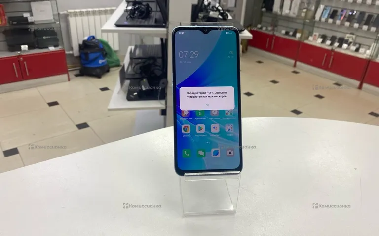 Oppo А57s 8256 GB