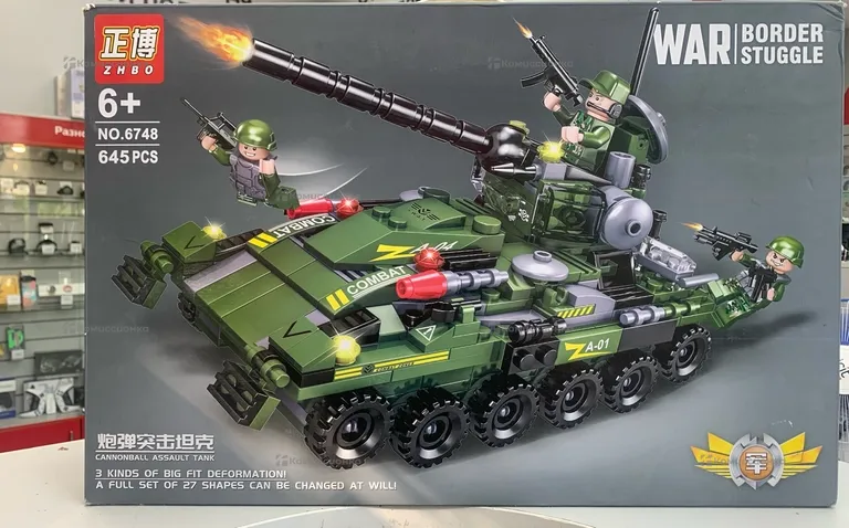 Конструктор tank