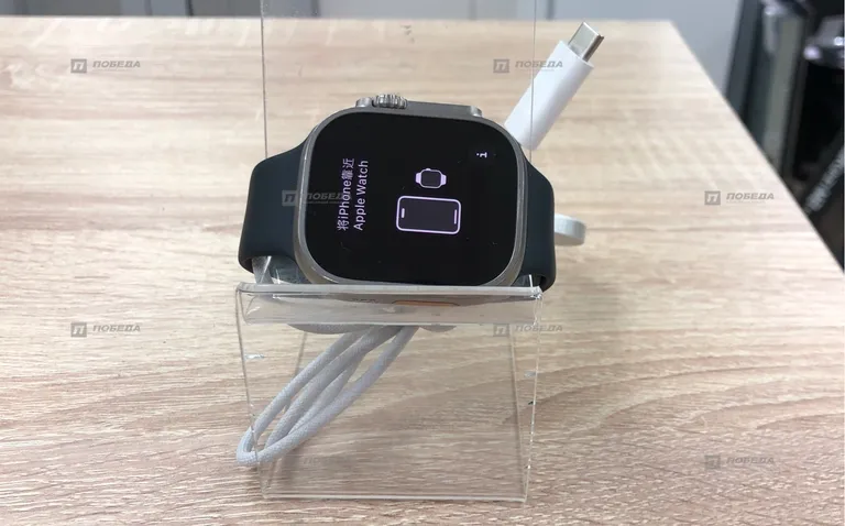 Apple Watch Ultra