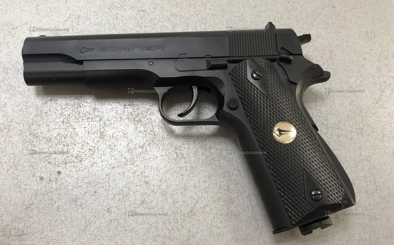 Borner Colt CLT125