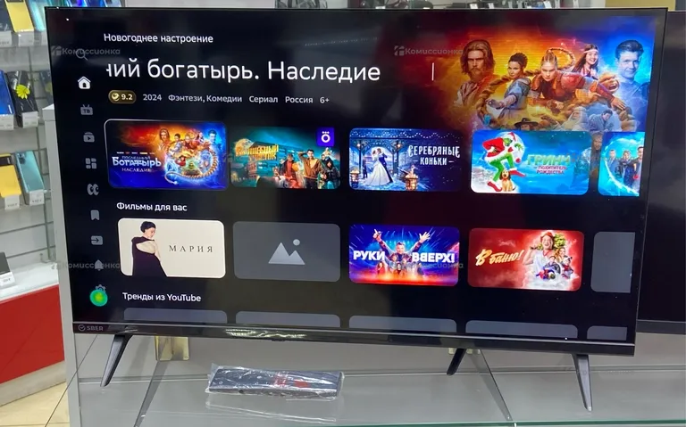 Телевизор Sber SDX-32H2124