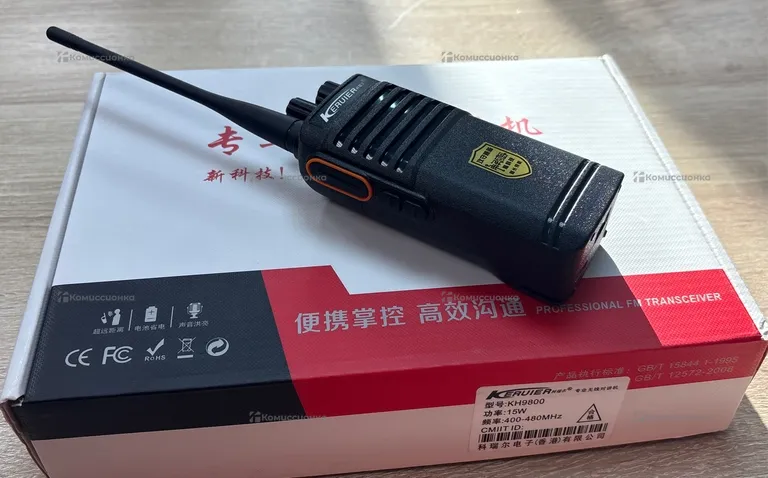 Рация Keruier KH9800(15км)
