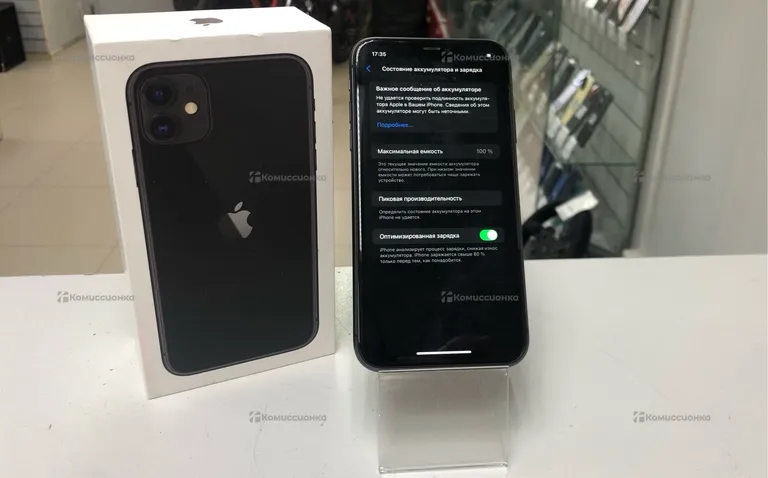 Apple IPhone 11 64Gb