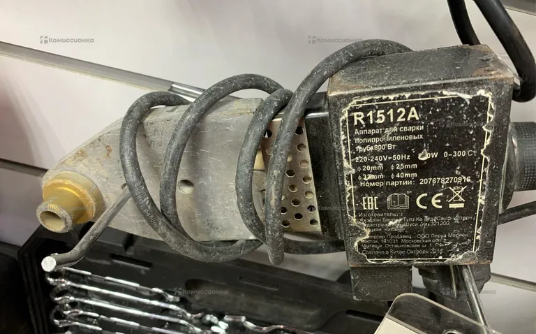R1512A пояльник для трупп