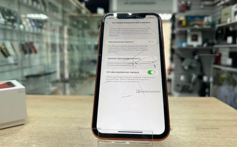 Apple iPhone xr 64 ГБ