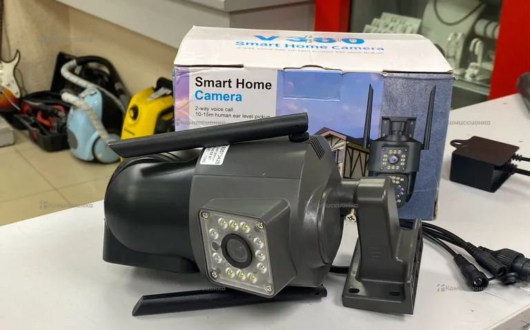 SMART Home Camera