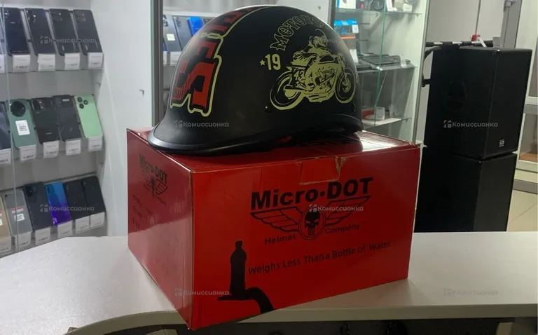 Шлем MicroDot