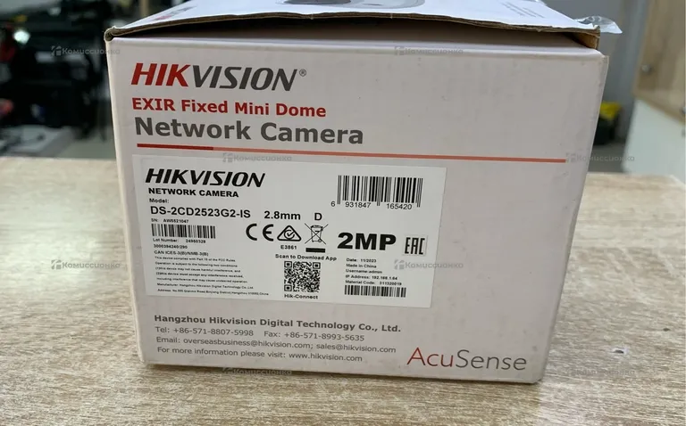 Камера HIKVISION DS-2CD2523G2-IS