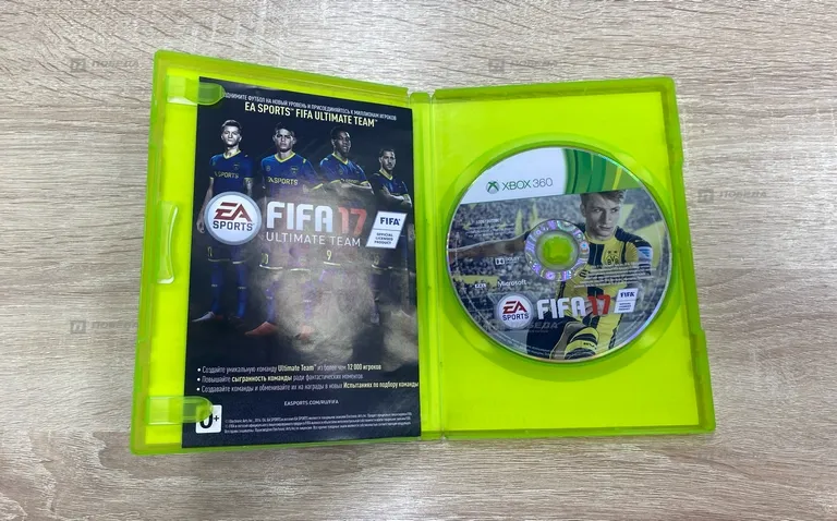 Xbox 360 диск FIFA 17