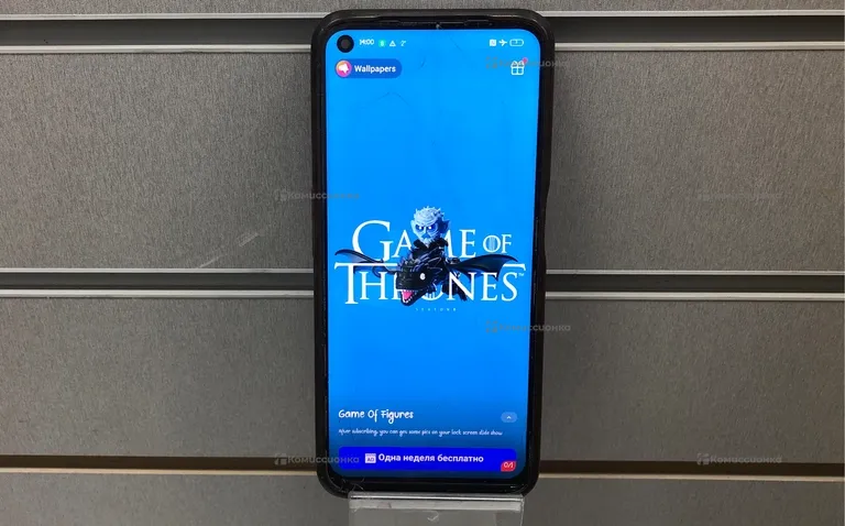 Realme 9 Pro 5G 8/128