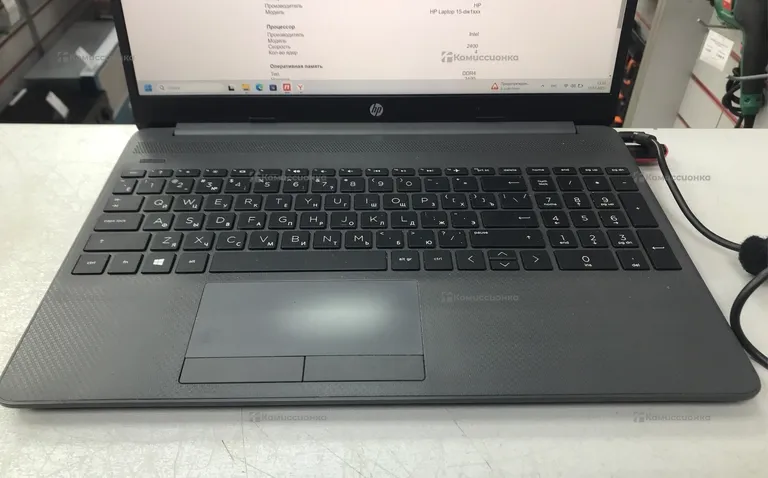 Ноутбук  HP 15-dw1036ur
