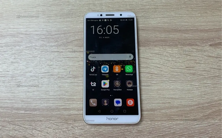 Honor 7A 2/16