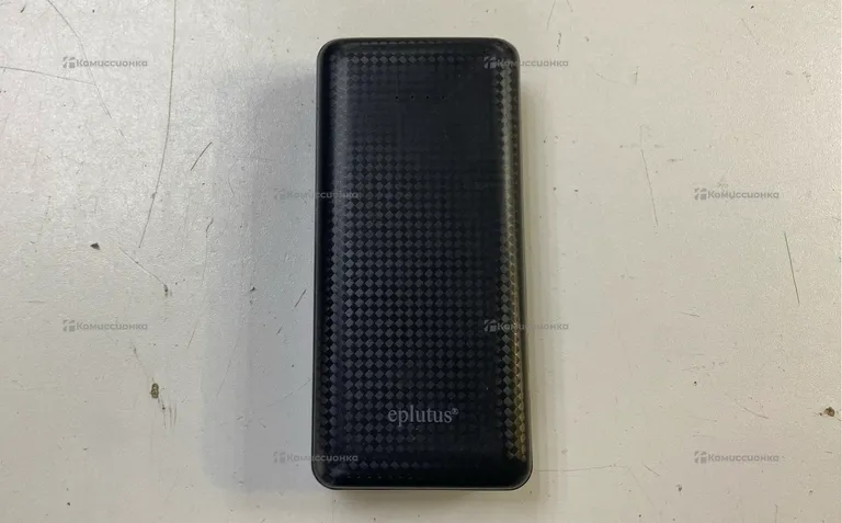 Powerbank eplutus
