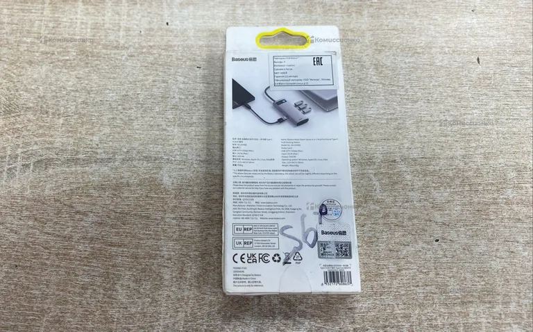 USB-хаб Baseus 4in1